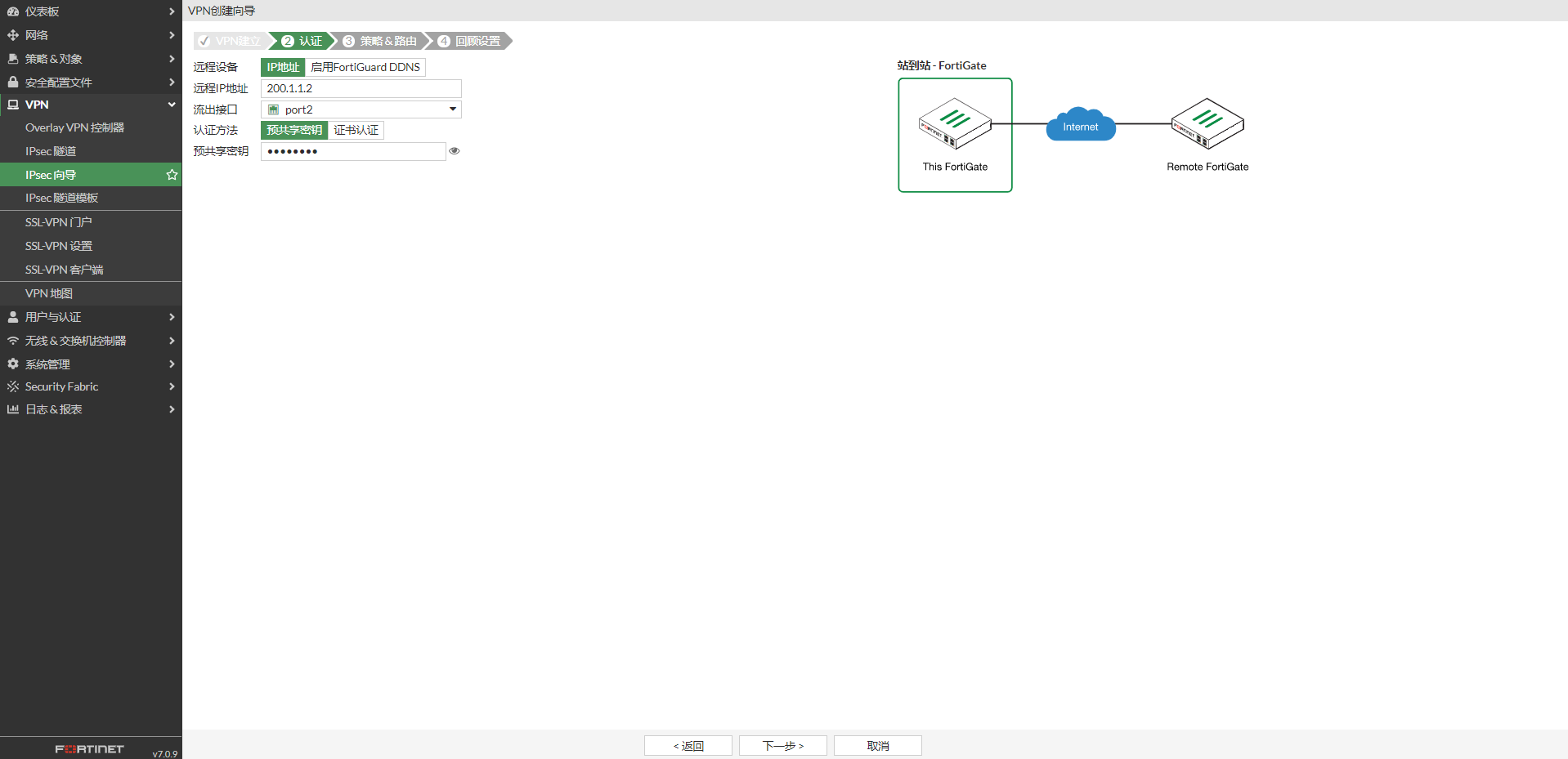 image-20221208113934686