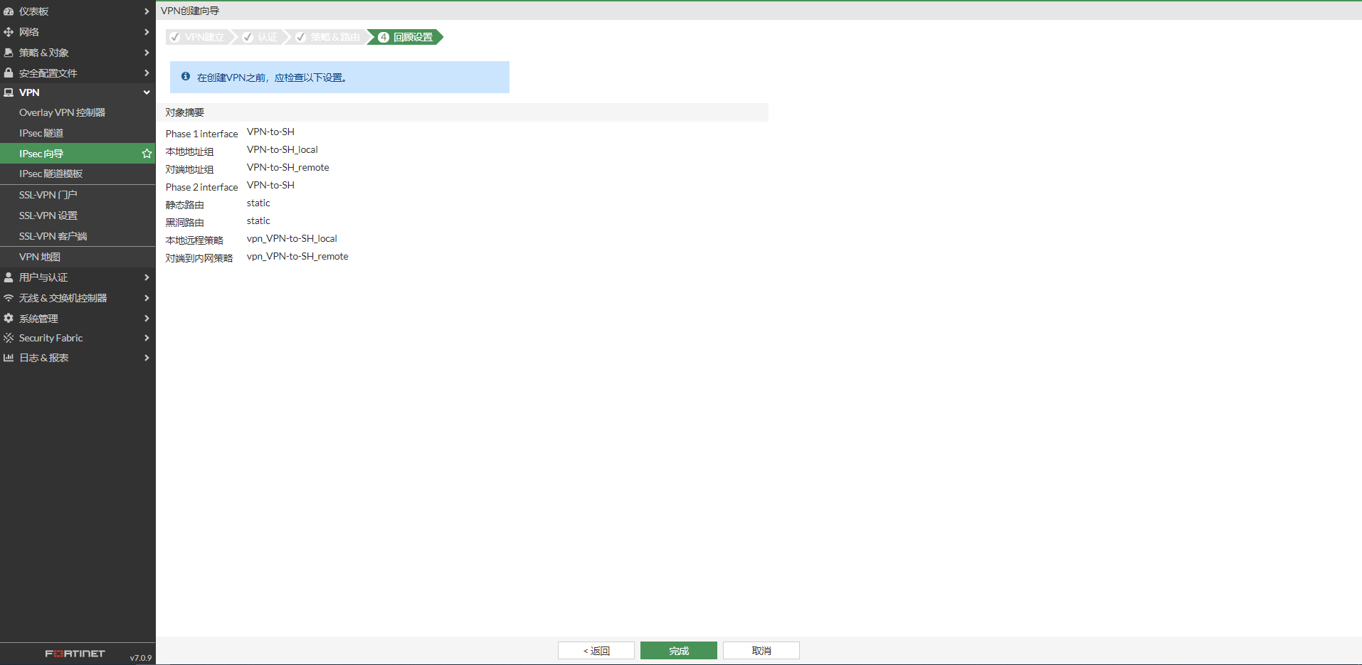 image-20221208114705039