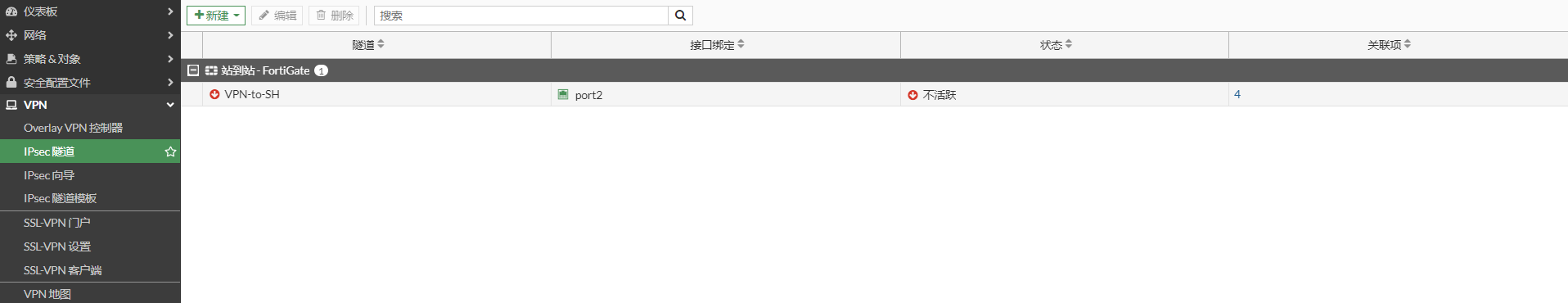 image-20221208115357285