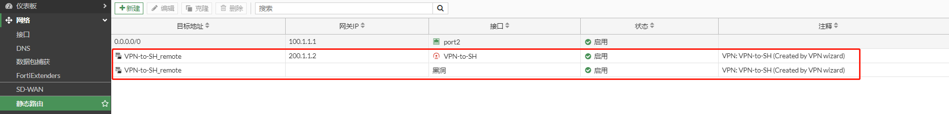 image-20221208123626795