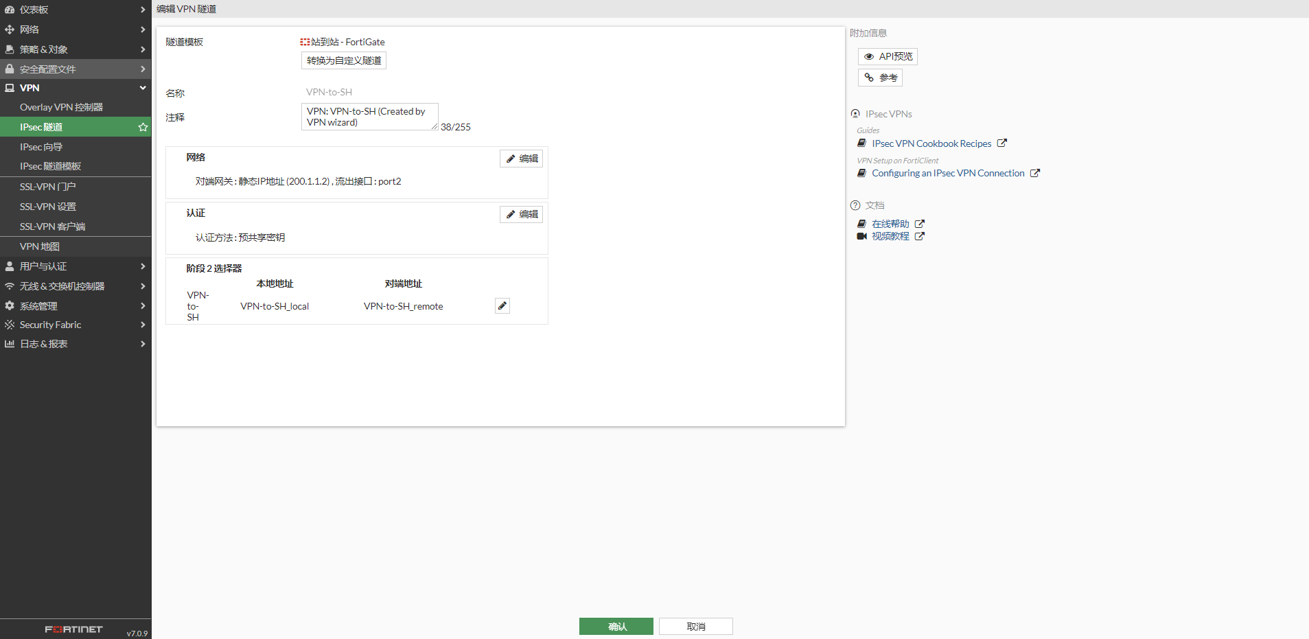 image-20221208135825310