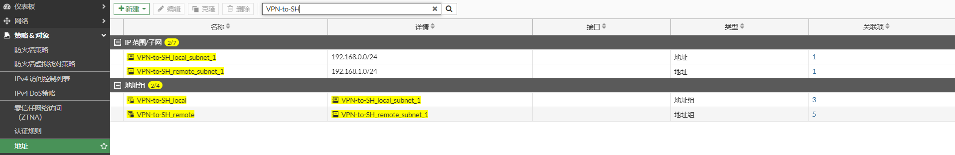 image-20221208143145597