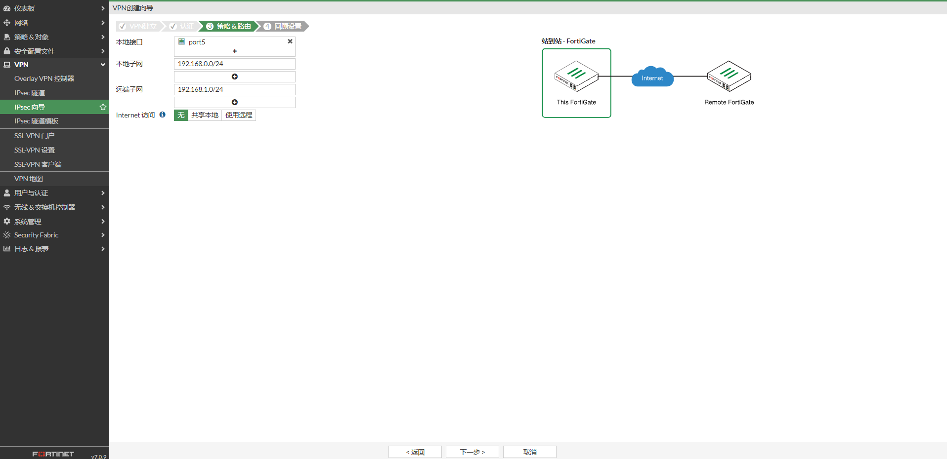 image-20221208143233712