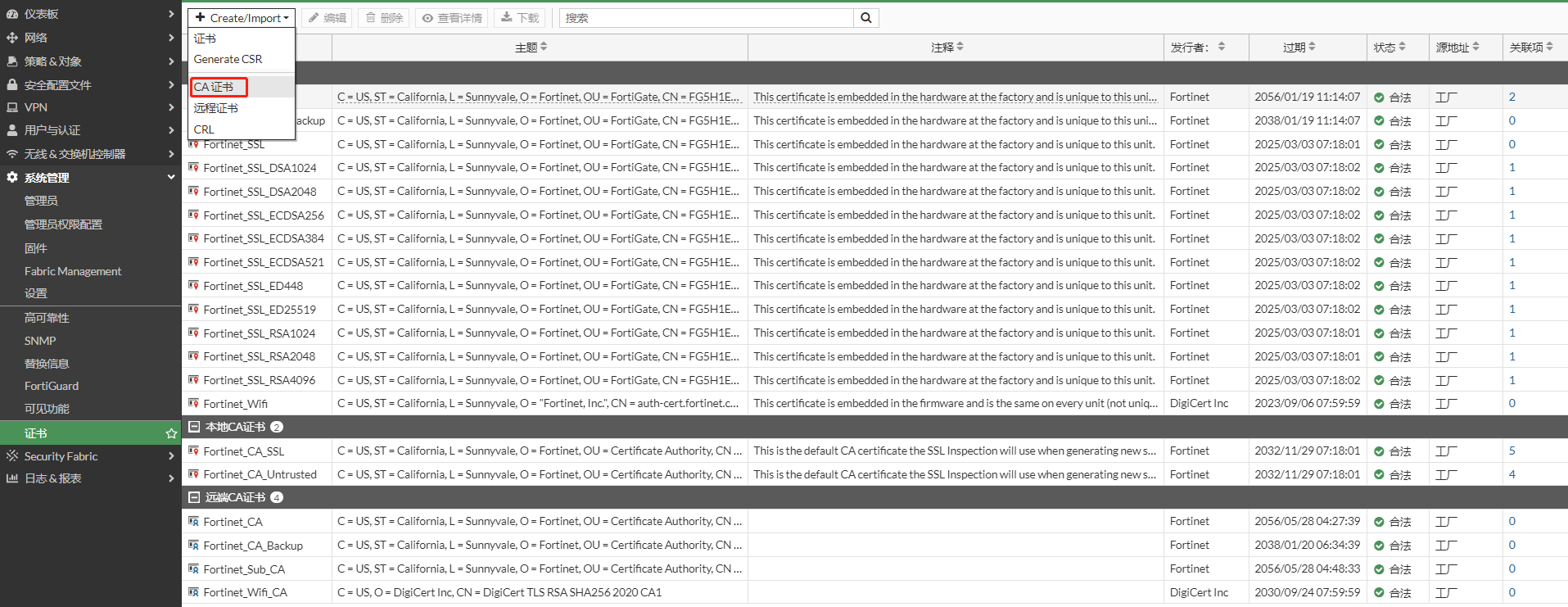 image-20221208155330877