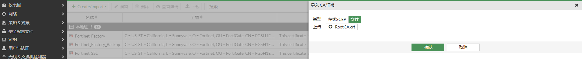 image-20221208160106684