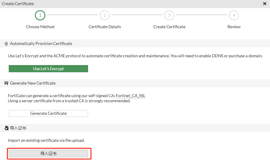 image-20221208160414617