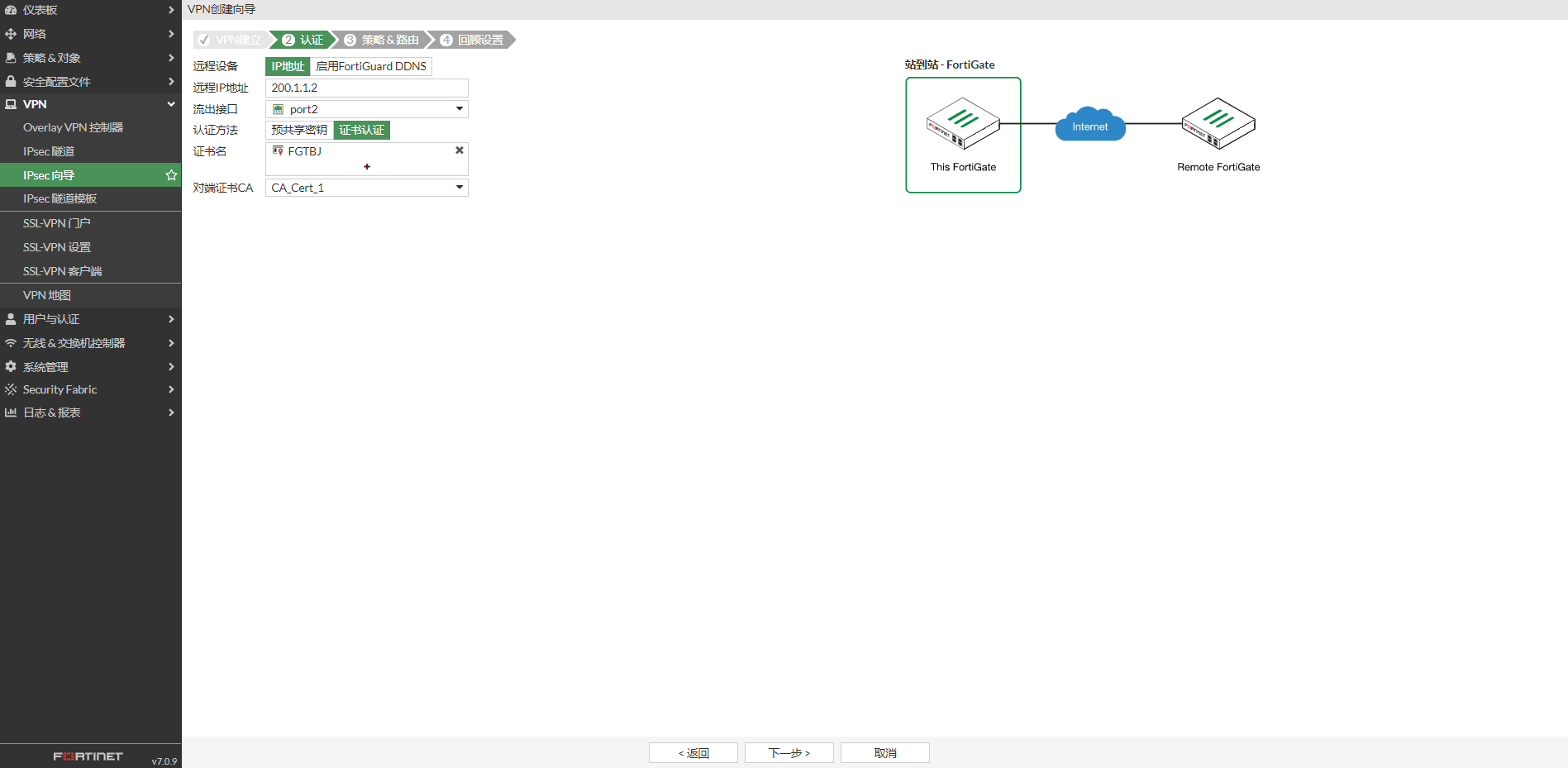 image-20221208175955999
