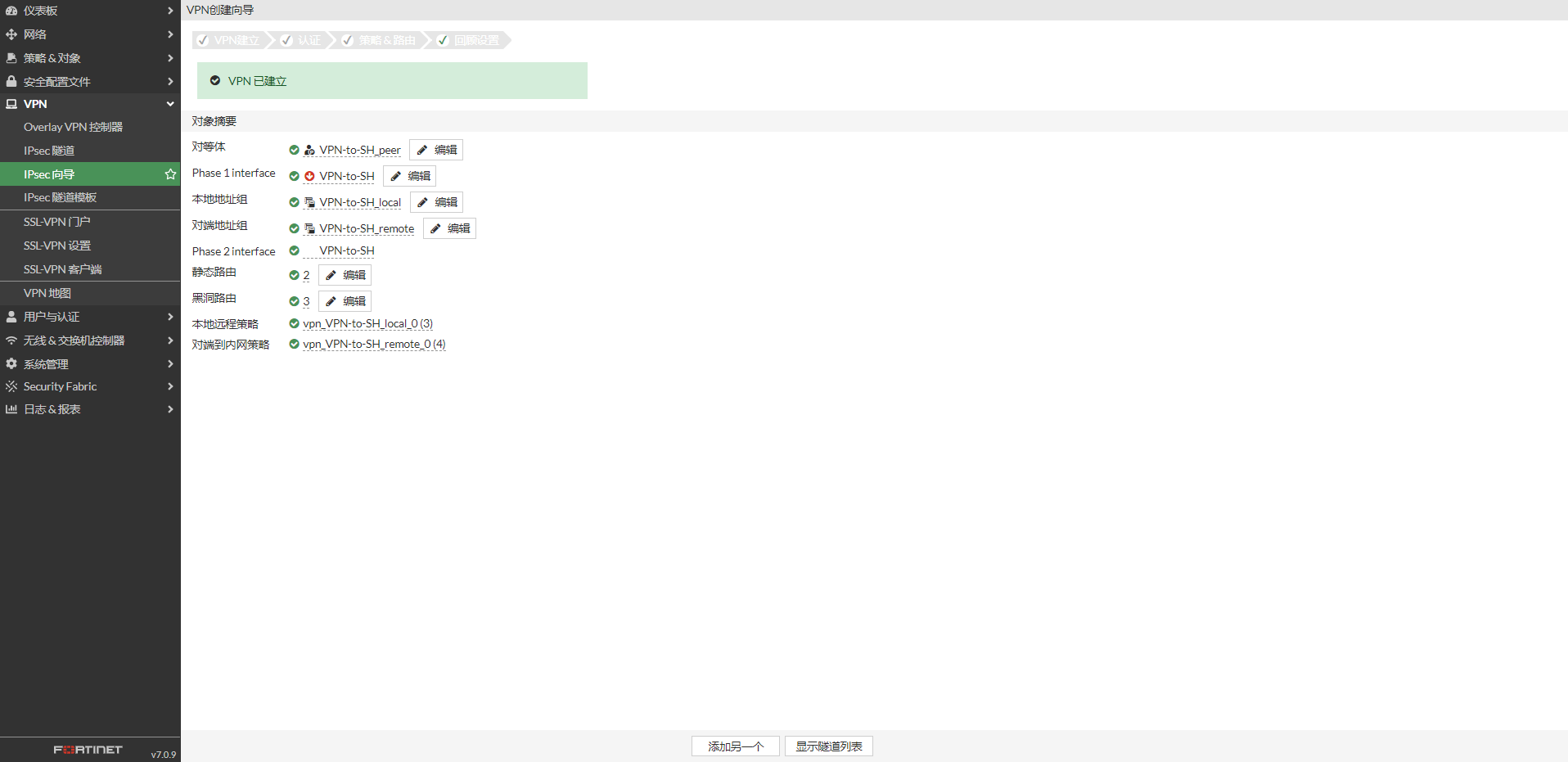 image-20221208180311532