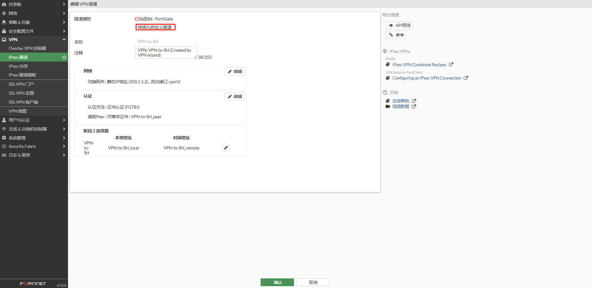 image-20221208182310997