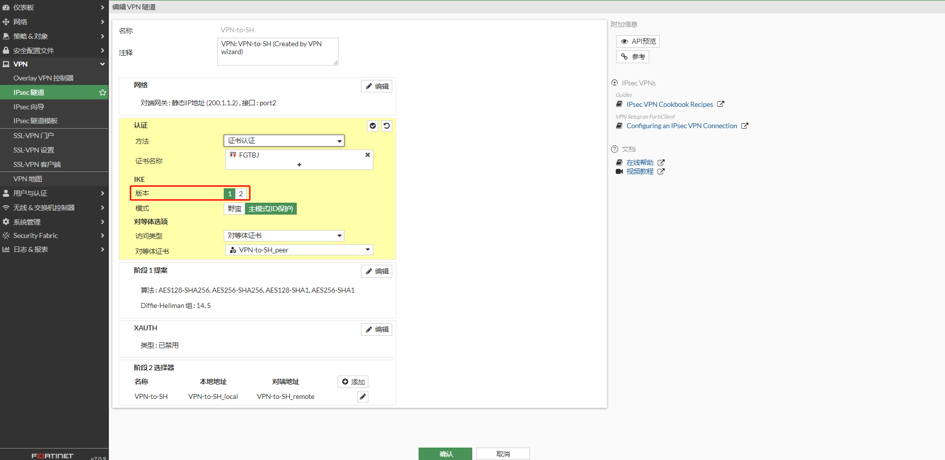 image-20221208182359720