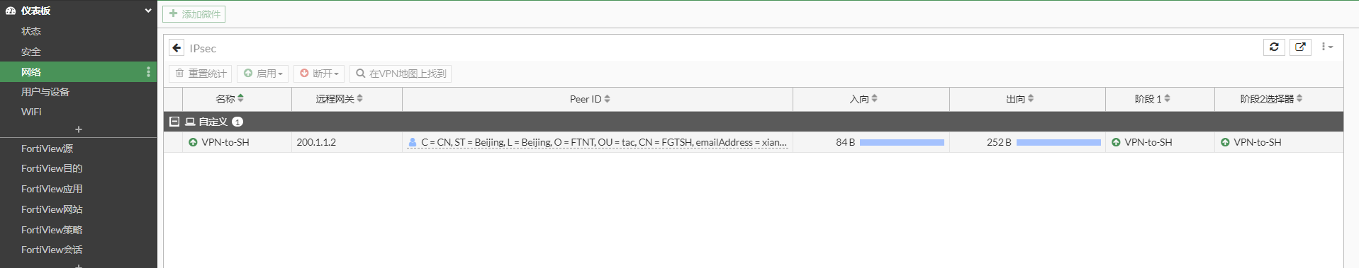 image-20221208183045657