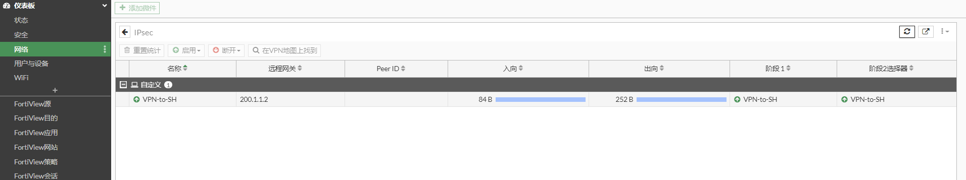 image-20221208183856244