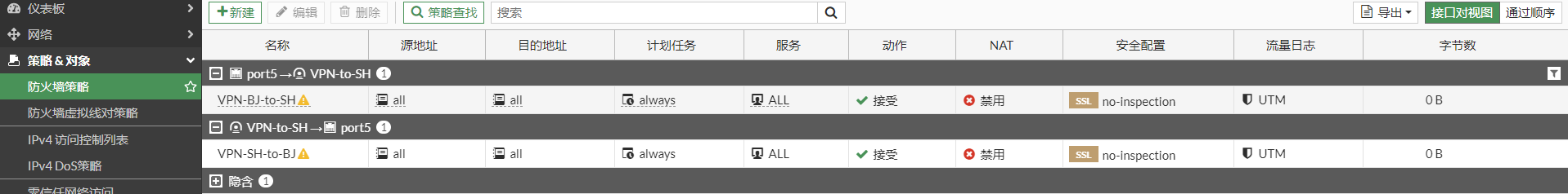 image-20221208200834097