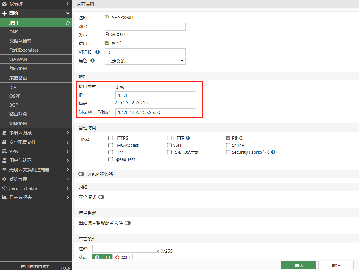 image-20221208202314733