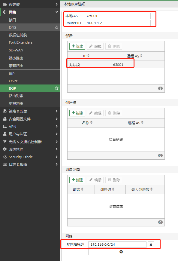 image-20221209083613651