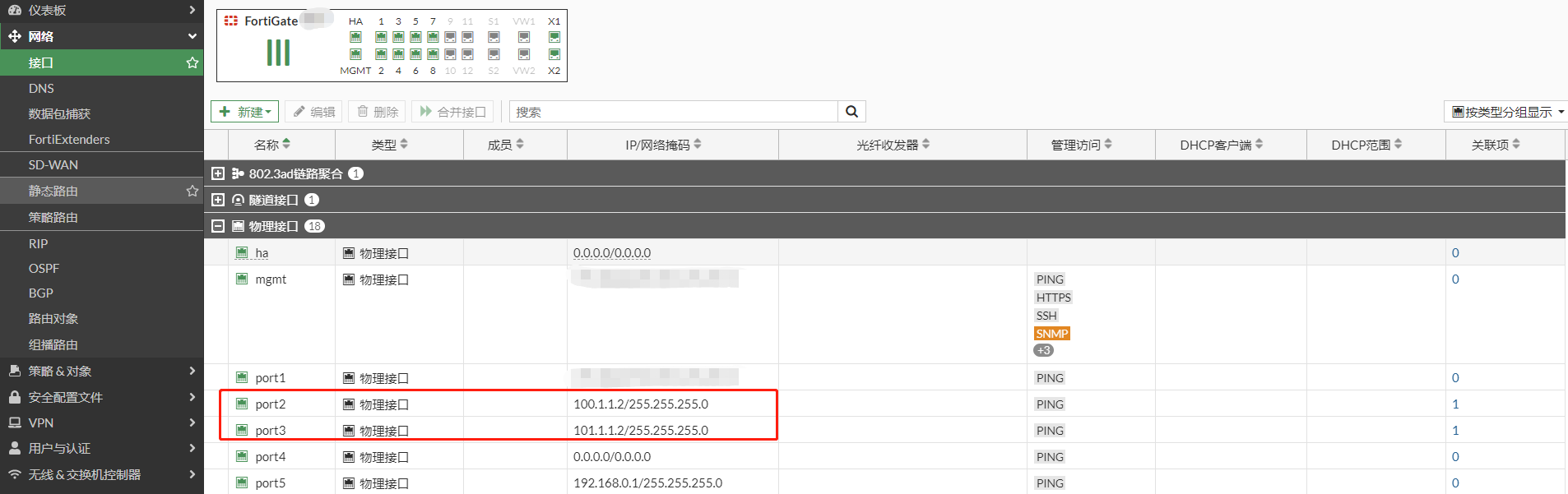 image-20221211095738656