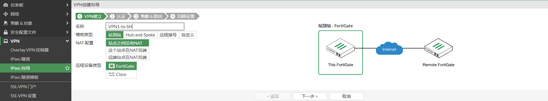 image-20221211095922756