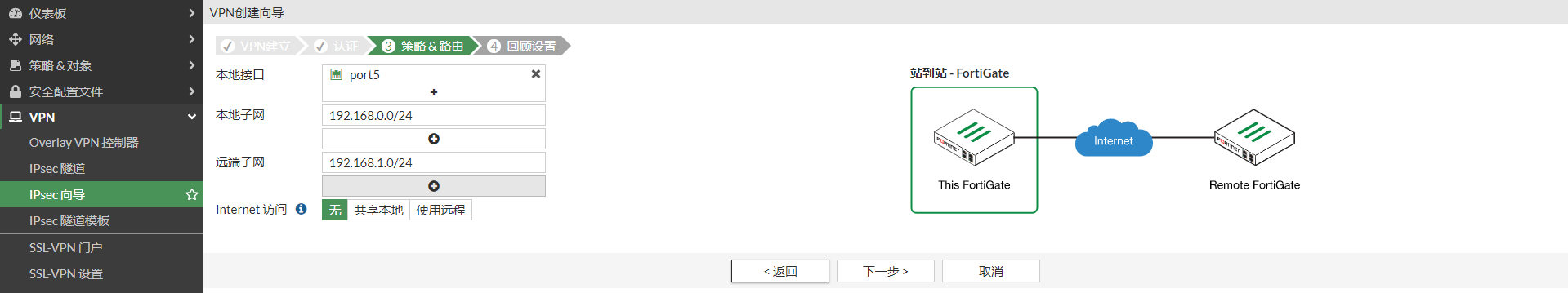 image-20221211100119387