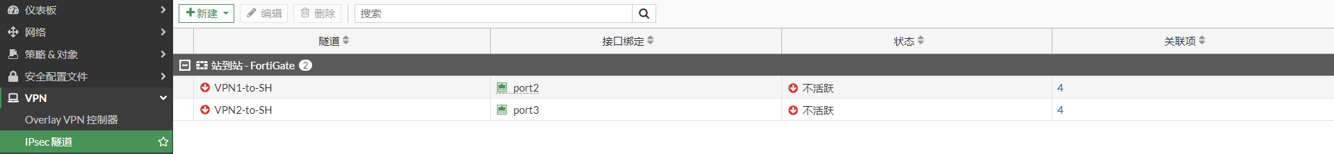 image-20221211102009714