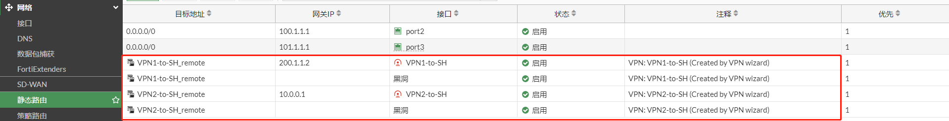 image-20221211102113044