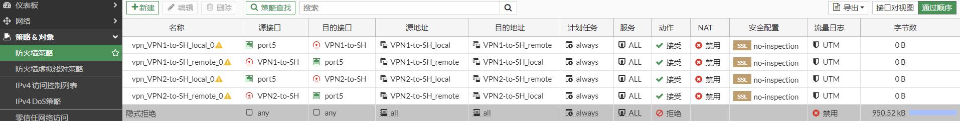 image-20221211102520206