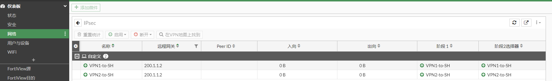 image-20221211104232977