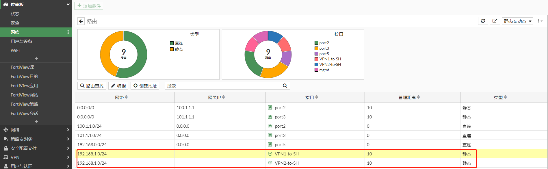 image-20221211104304399