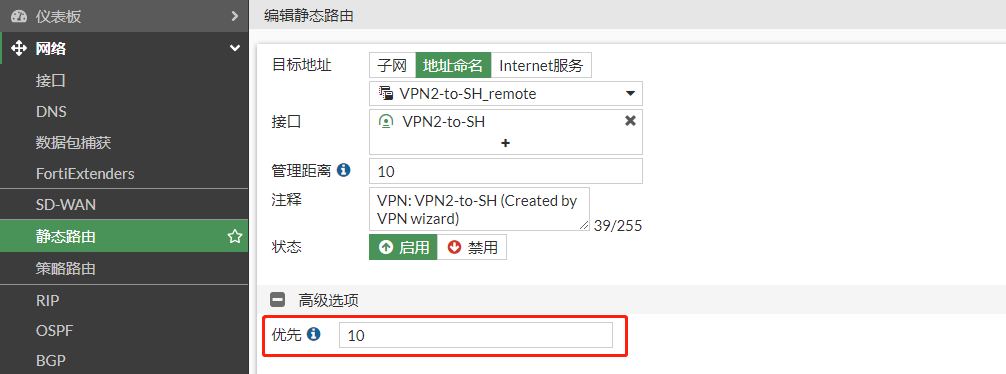 image-20221211104716513