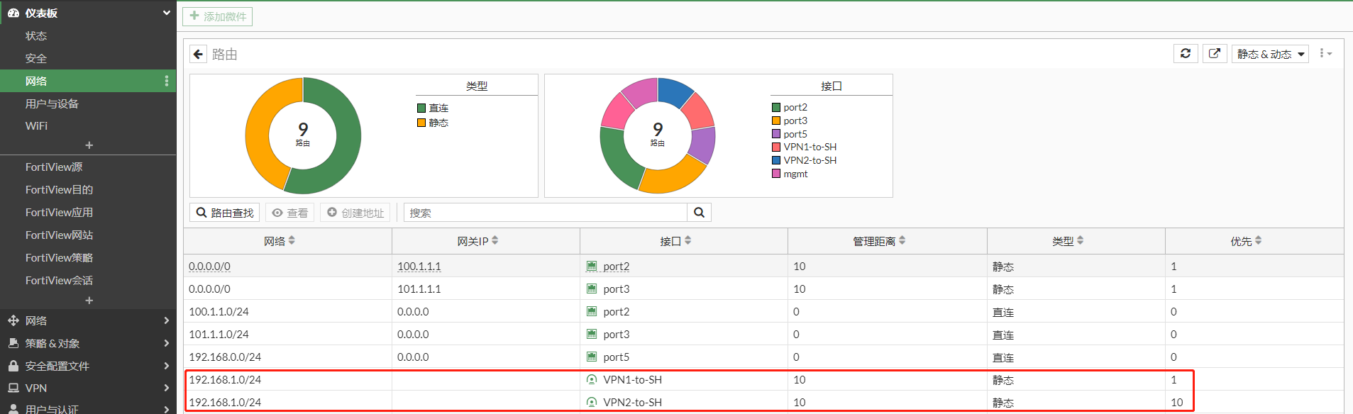 image-20221211104837315