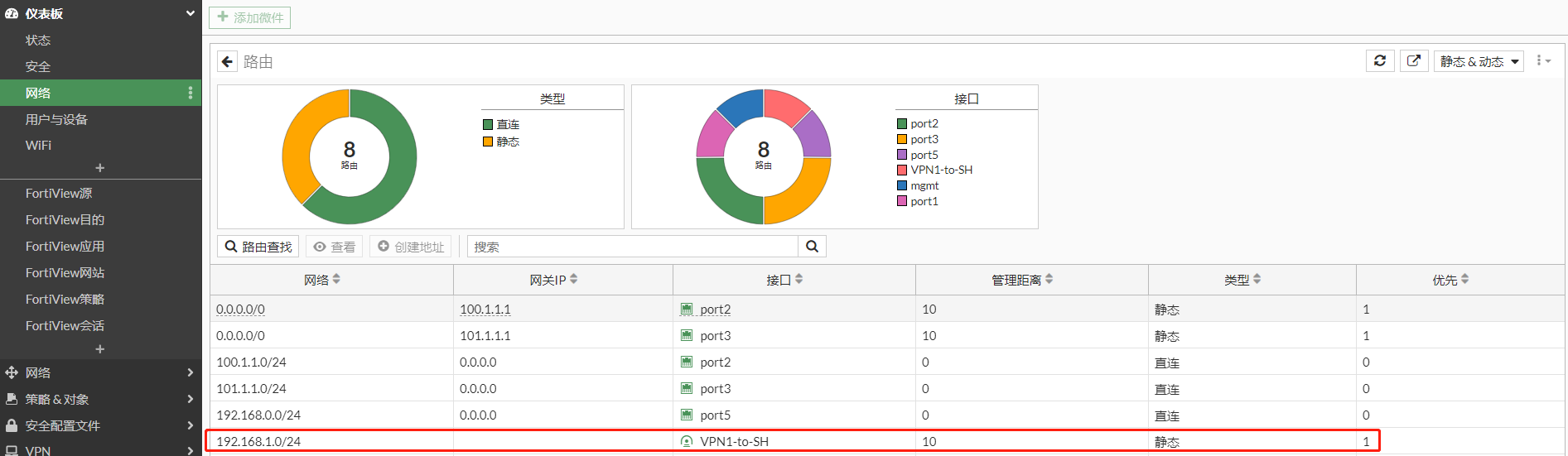 image-20221211105852665