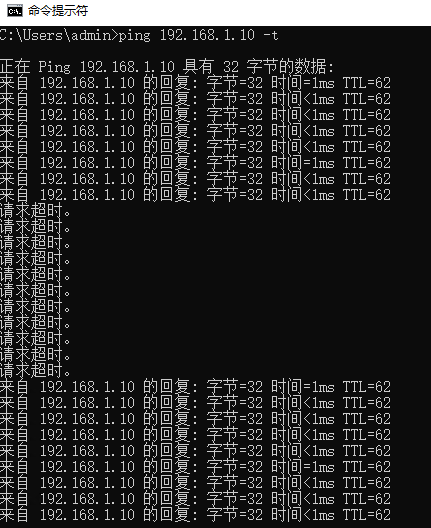 image-20221211112817652