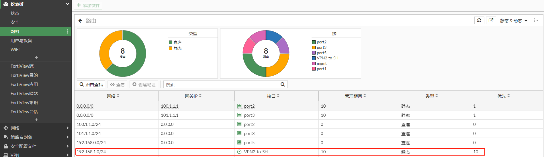 image-20221211113352058