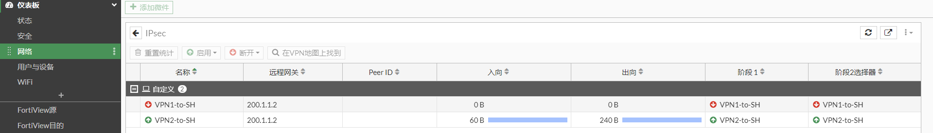 image-20221211113439483