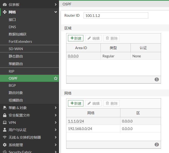 image-20221211154105186