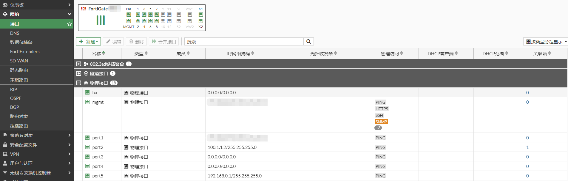 image-20221211170845723