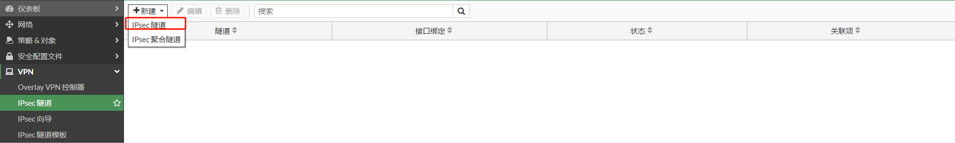 image-20221211171718818