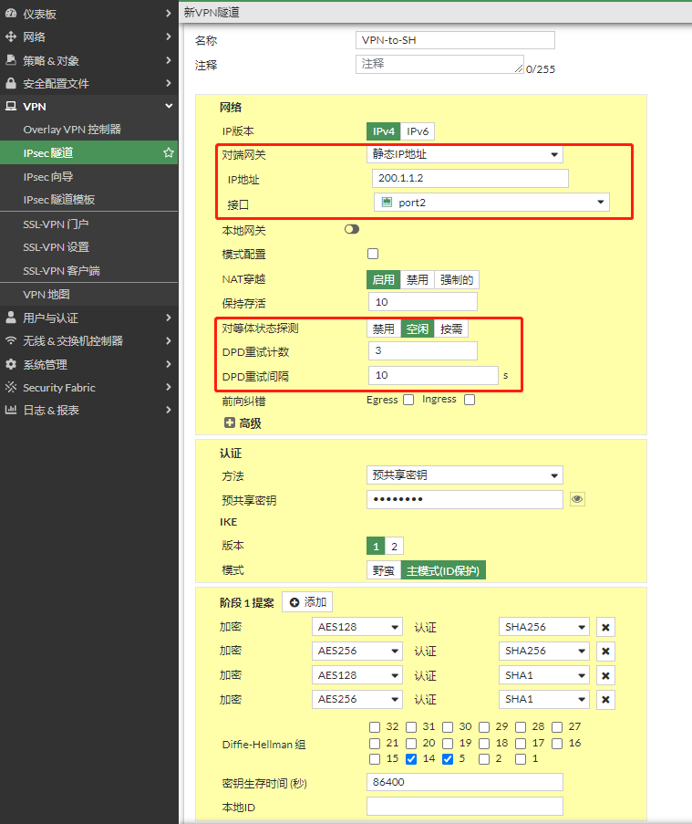 image-20221211171852722