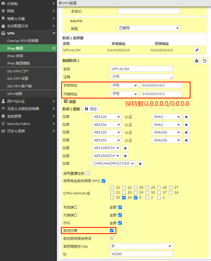 image-20221211171952261