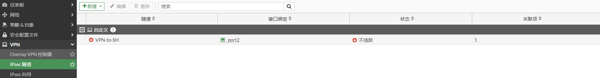 image-20221211172021311