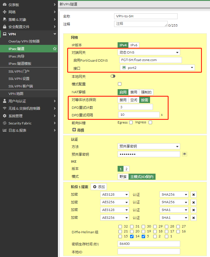 image-20221211172508691