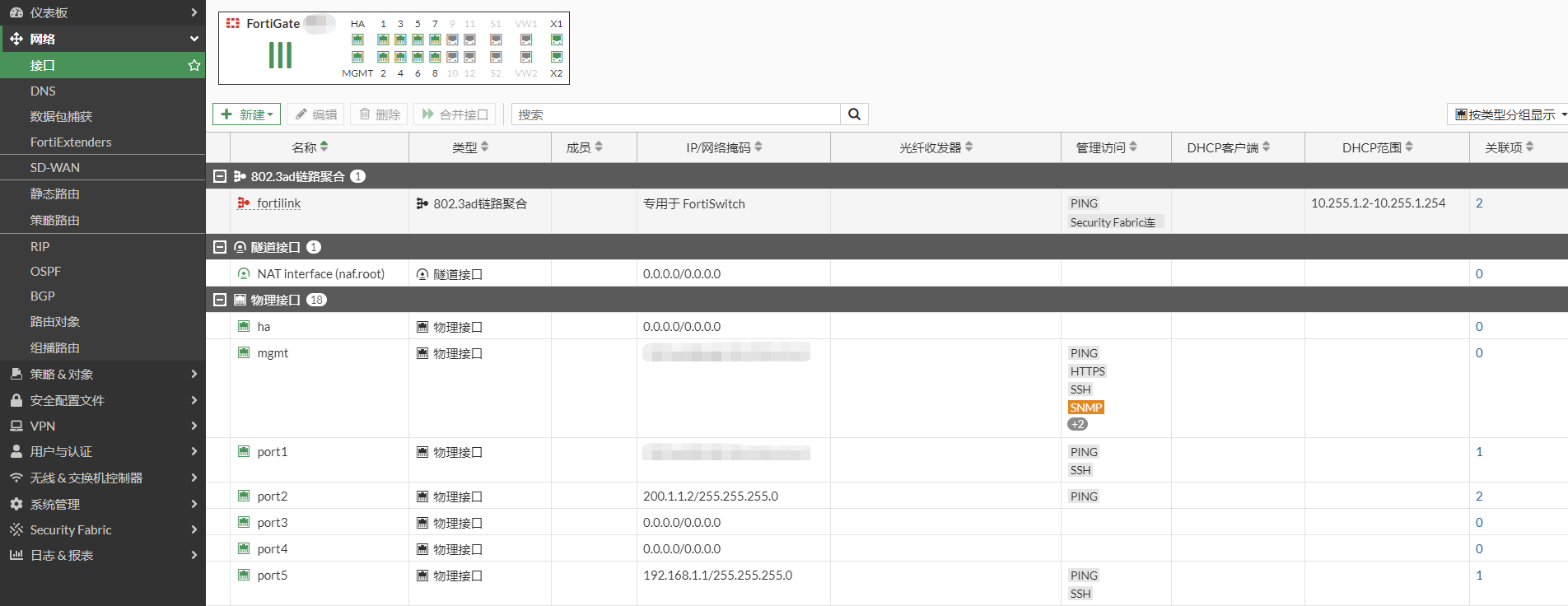 image-20221211173814444