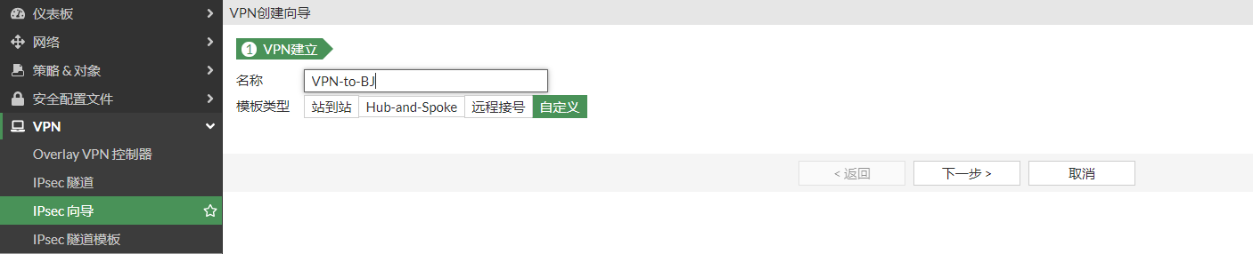 image-20221211174145690