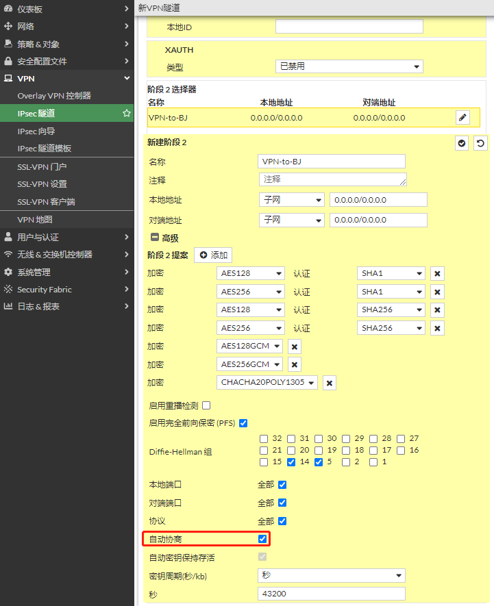 image-20221211174759038