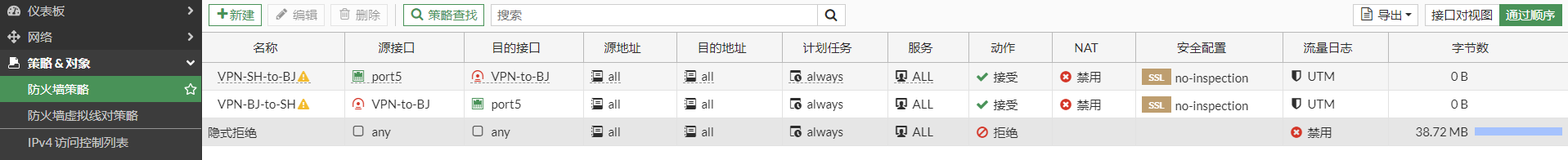 image-20221211175153357