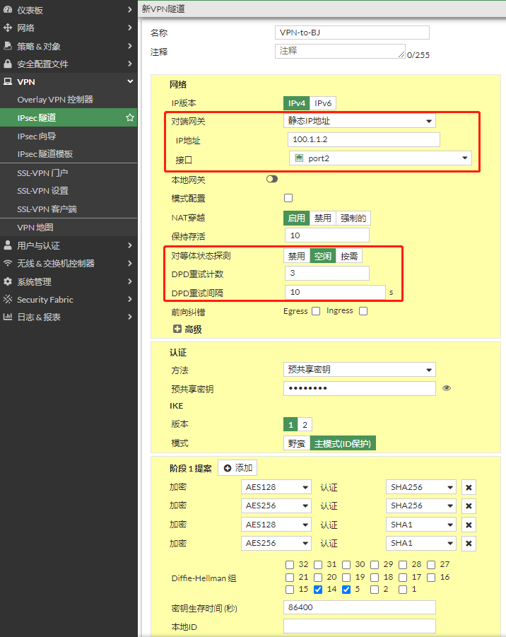 image-20221211180624684