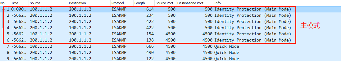 image-20221211200258115