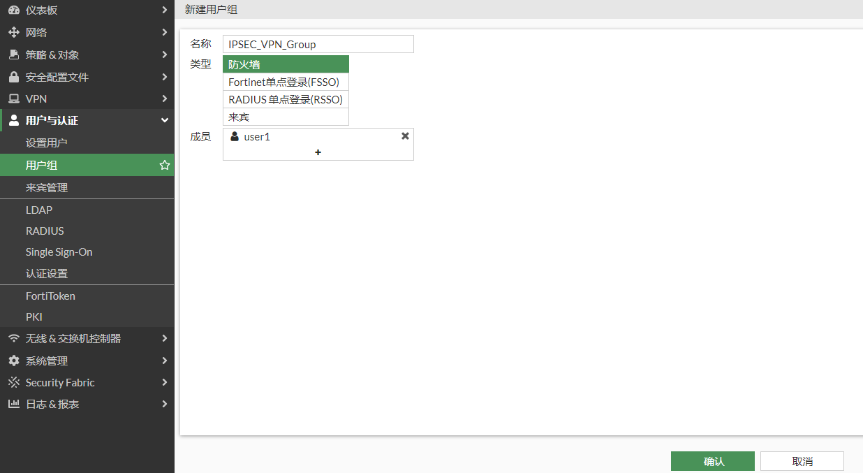 image-20221212152302590