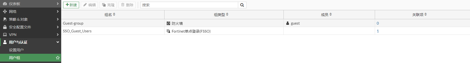 image-20221212152333684