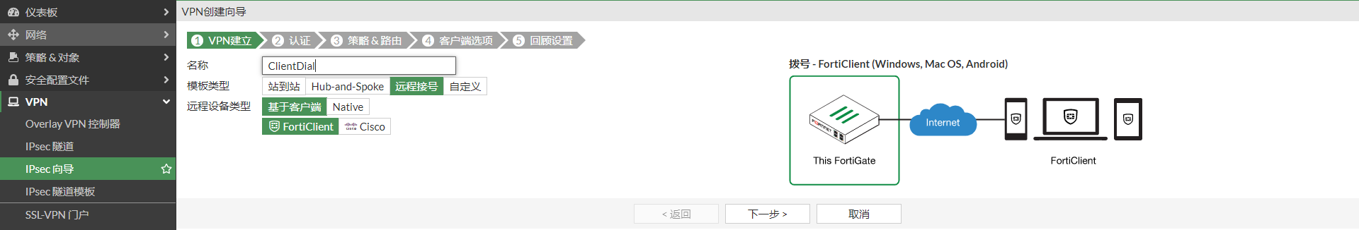 image-20221212155845612