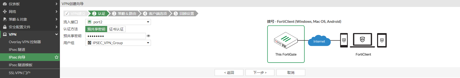 image-20221212160044184